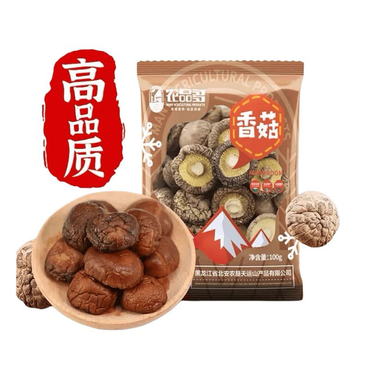 Nong Pin Duo dried shiitake mushrooms with thick flesh