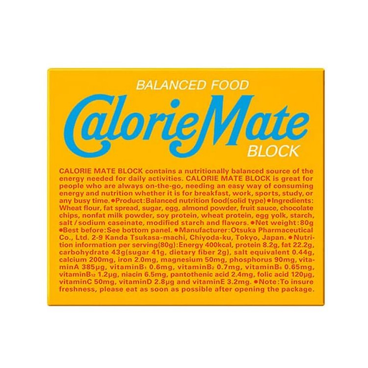 卡乐宝能量减肥食品香草味大冢牌 80克 1 份