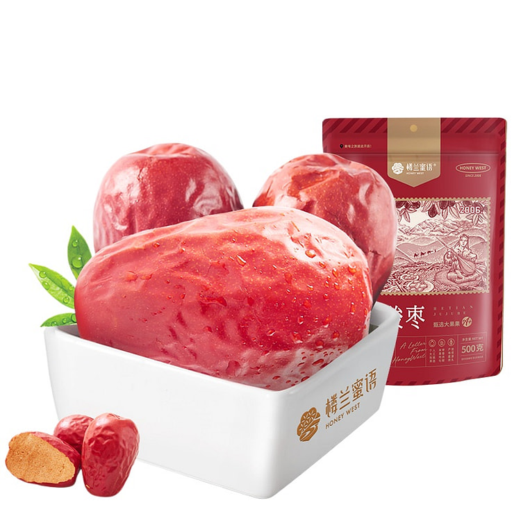 楼兰蜜语 红枣特级和田大枣4.5CM500g*1袋
