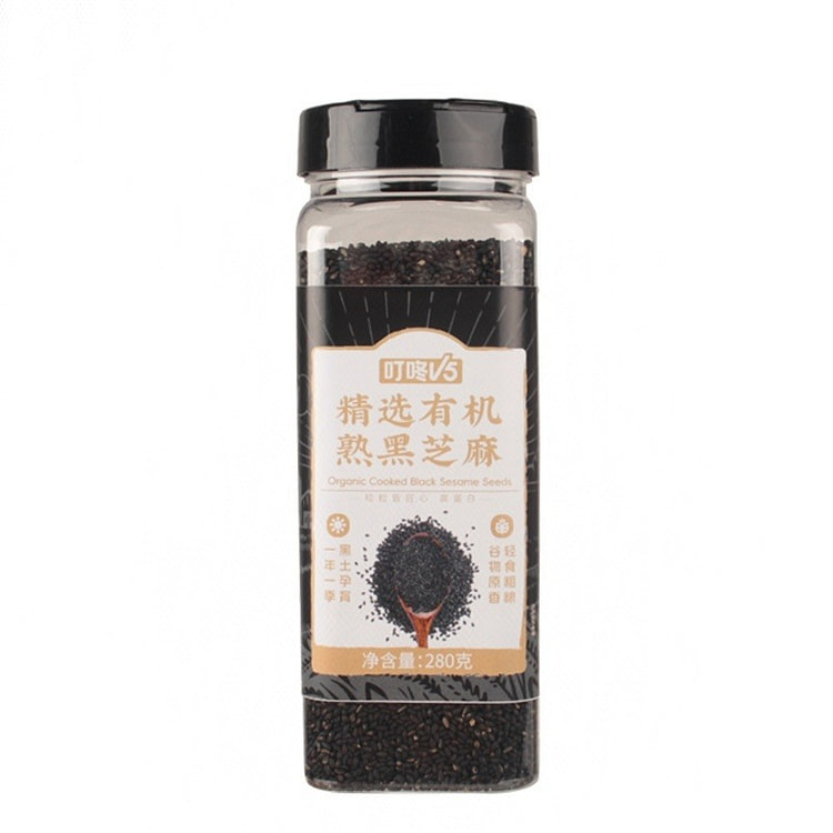 Organic Roasted Black Sesame Seeds 280 g