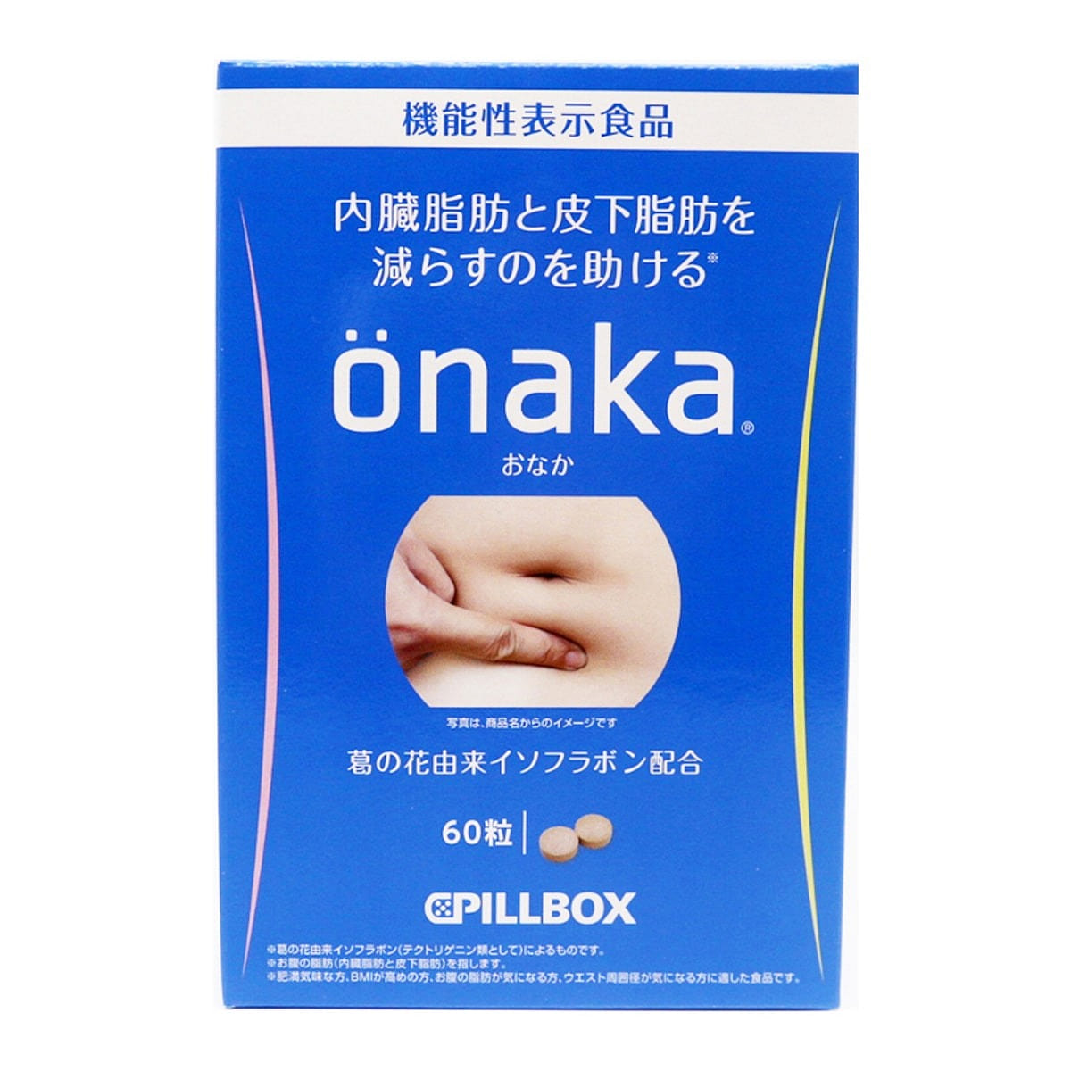 ONAKA Reduces Belly Fat Dietary 60 grains 1 box