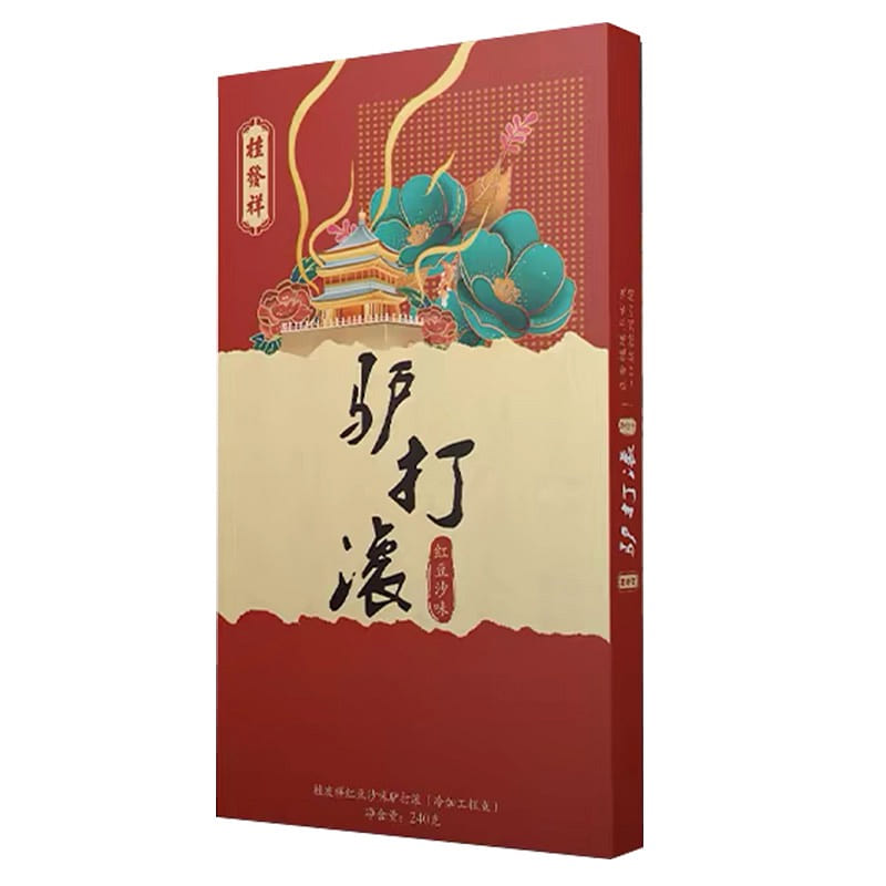 桂发祥 中华老字号驴打滚红豆沙味 天津特产点心糕点 240 克