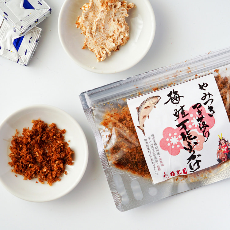 三文鱼和梅子调味料