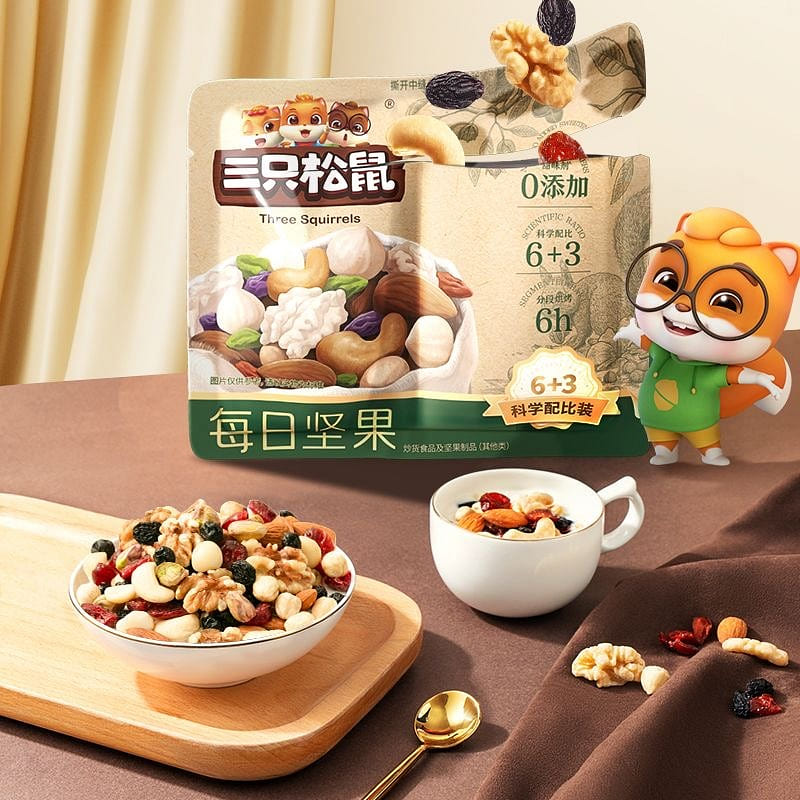 Three Squirrels 6 3 Nuts & Dried Fruits 25g*20 25 g