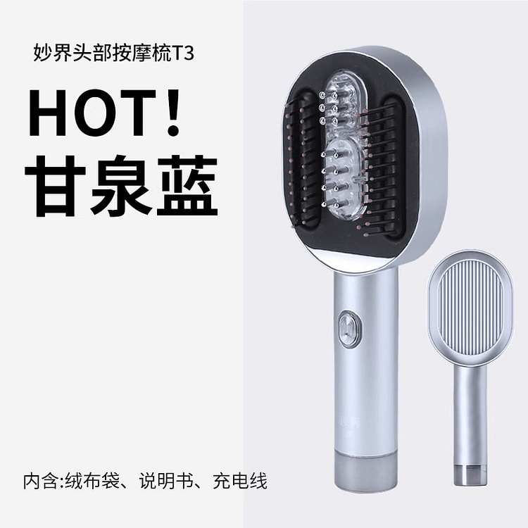 T3 Scalp Massage Comb Red Light Comb Hair Care Hai