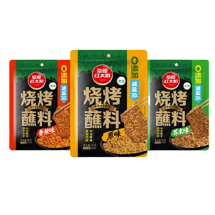 Qiqihar BBQ Dipping Sauce - 3 Flavors Mixed Pack 150 g