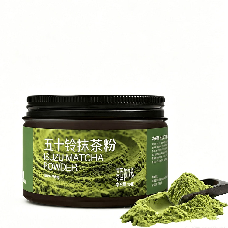 花田萃茶道级五十铃纯抹茶粉40g 40 克