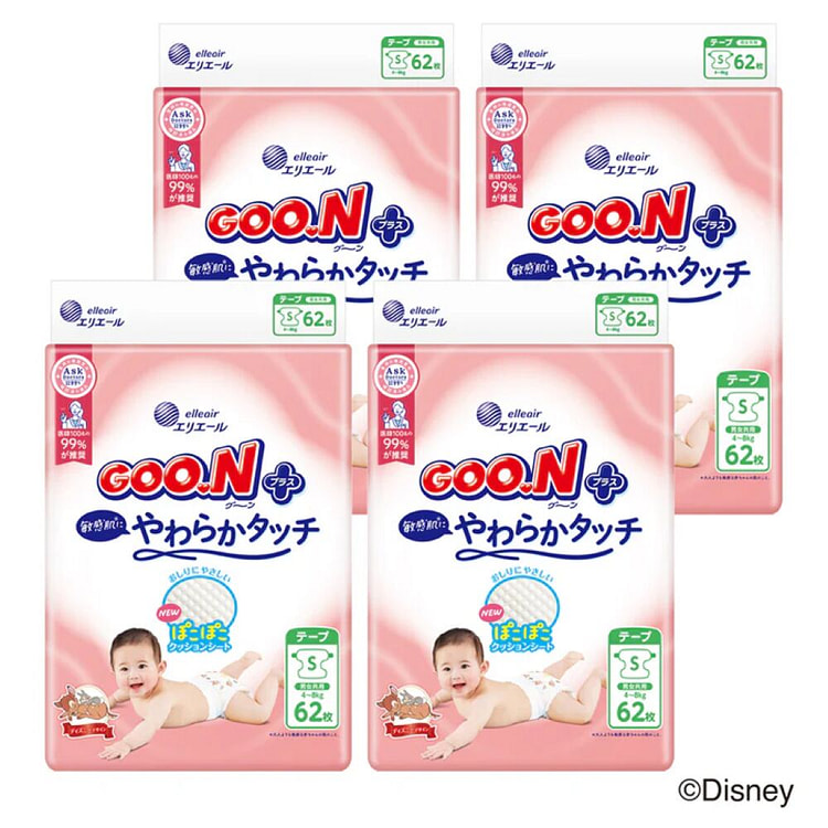 Goo.N Plus 胶带 小号(4-8kg)1箱