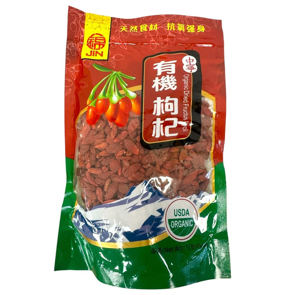 Organic Dried Fructus Lycii Goji Berry Gou Qi Zi 16oz 454g 1 each