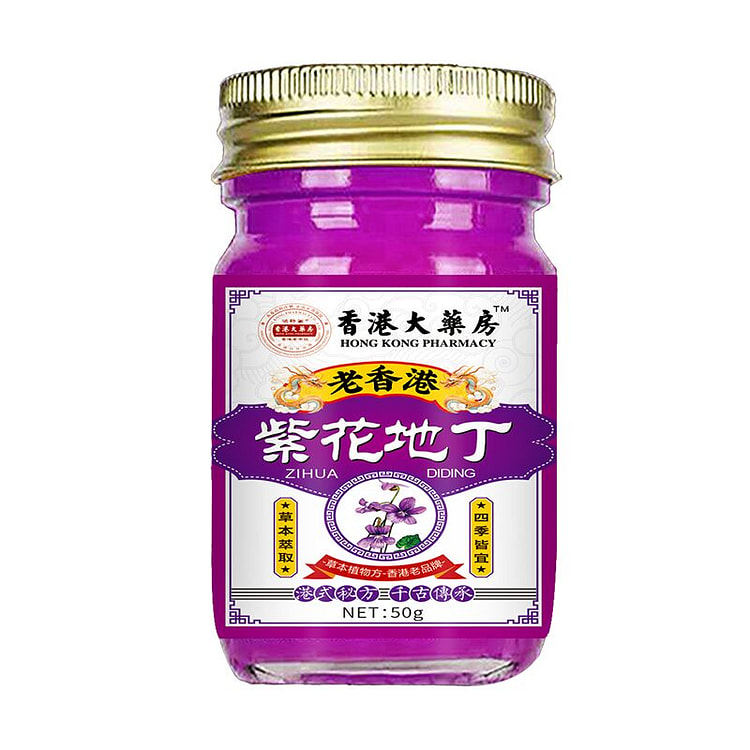 紫花地丁
