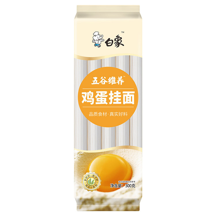 白象挂面鸡蛋挂面龙须面条速食 300g*1袋装