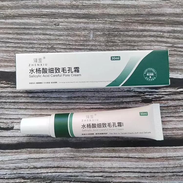 臻羞保杨酸细水VAM毛孔霜30ml致补水湿 30 毫升