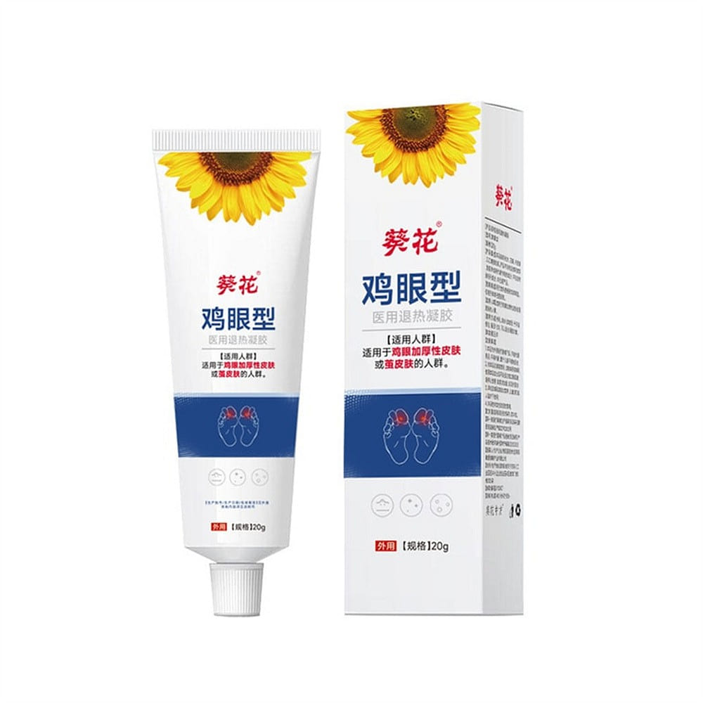 Corn plaster gently removes corns and thorns. 20 g