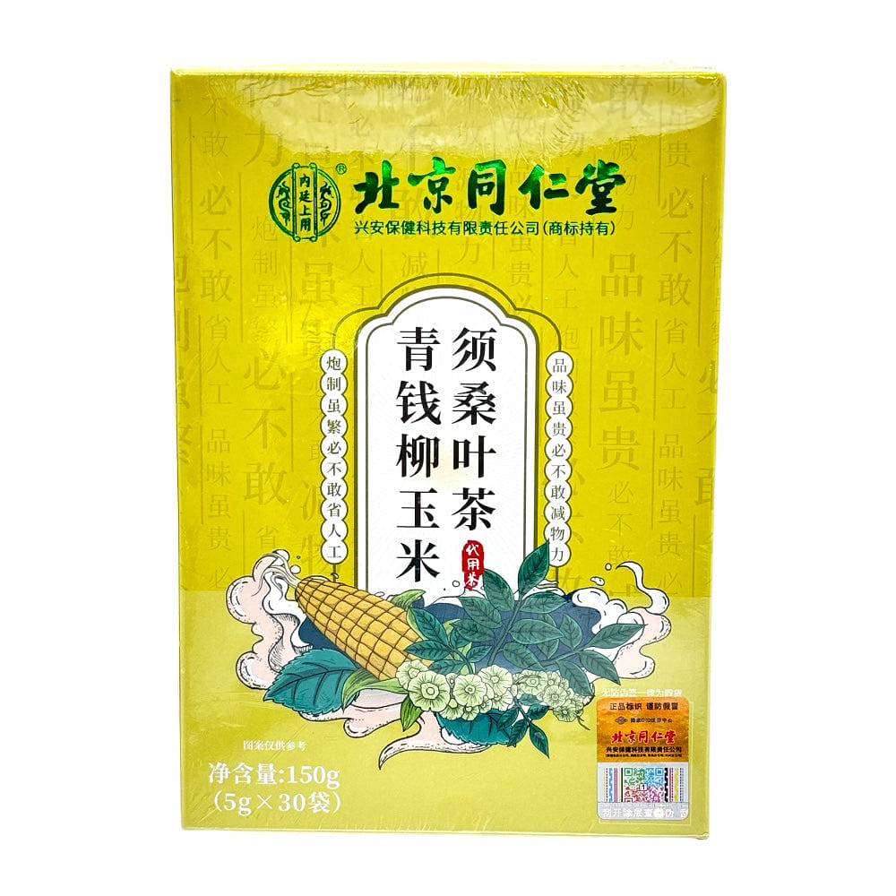 同仁堂 青钱柳玉米须桑叶茶 改善糖代谢 胆固醇 心脑血管健康 抗氧化 30包x5g 1 份