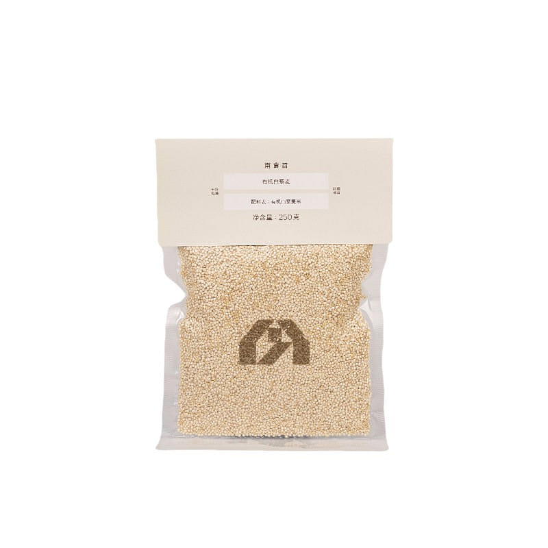 Nstore Organic White Quinoa 250g 250 g