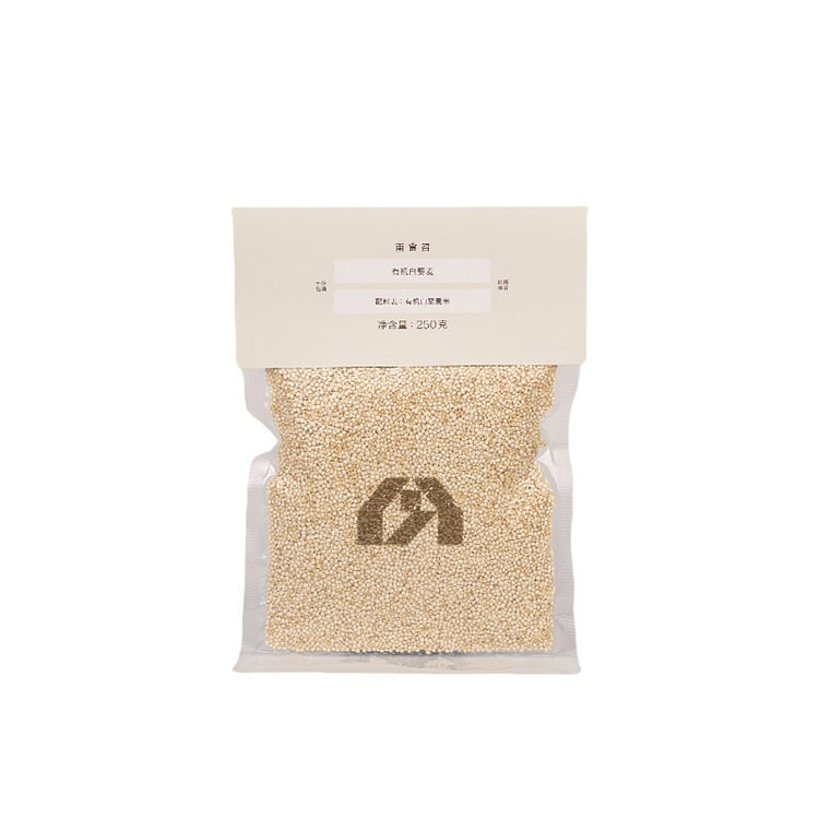 Nstore Organic White Quinoa 250g 250 g