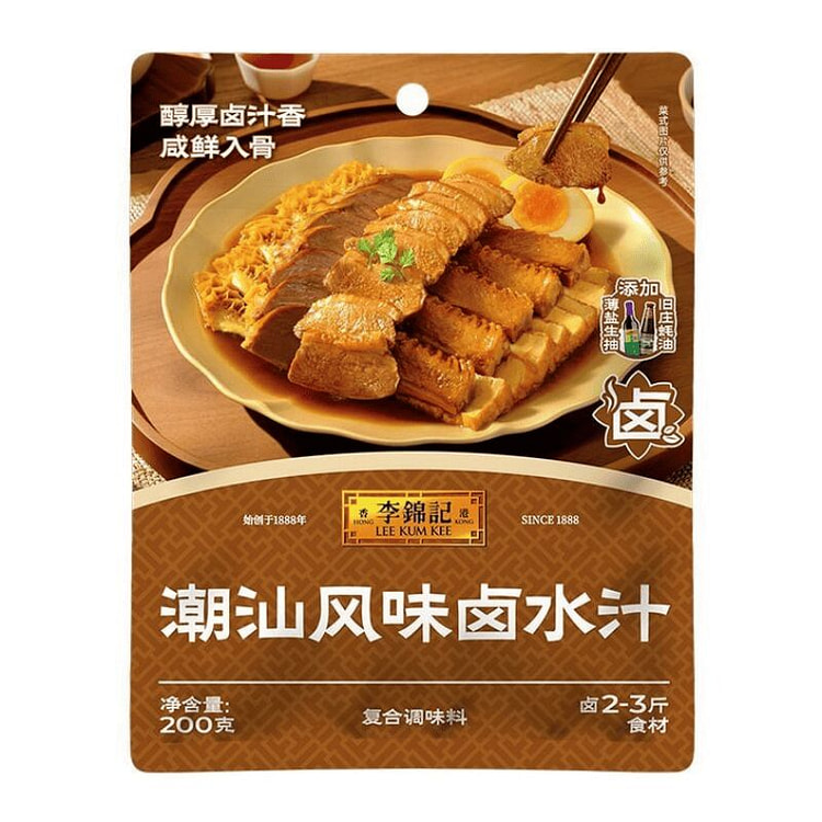 Lee Kum Kee Braised Sauce 200g*1 pack 200 g
