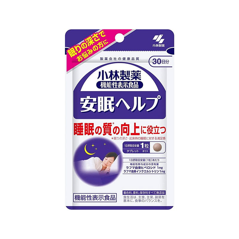 KOBAYASHI 小林製薬 安眠ヘルプ 30粒 1 個