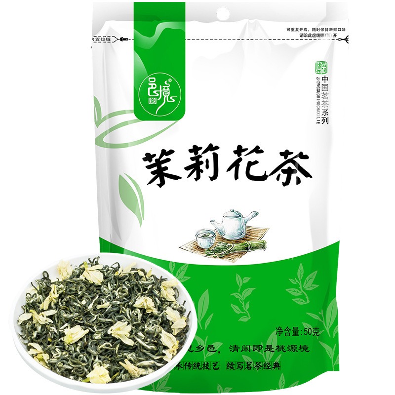Get Euphorbia Fresh Jasmine Flower Flower Tea Fresh Tea Bag 50g/bag