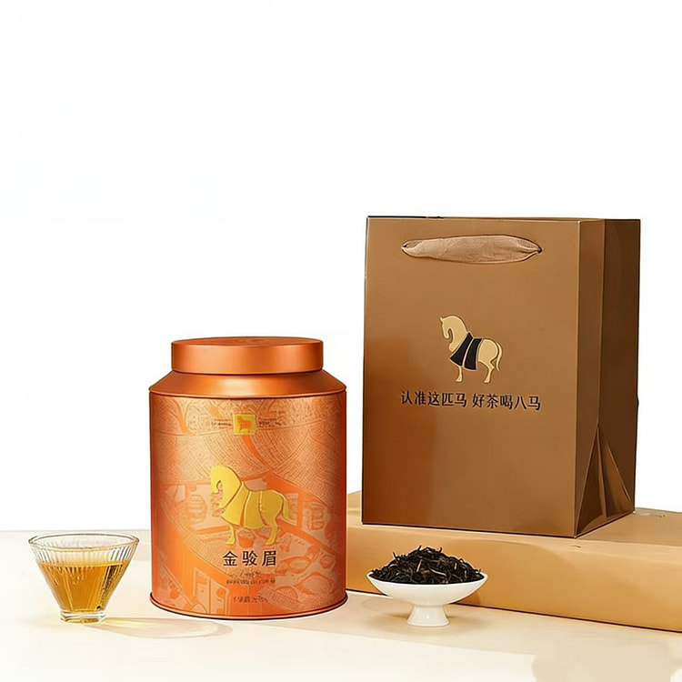 Tea Wuyi Mountain Jin Jun Mei Black Tea Kung Fu Bl 250 g