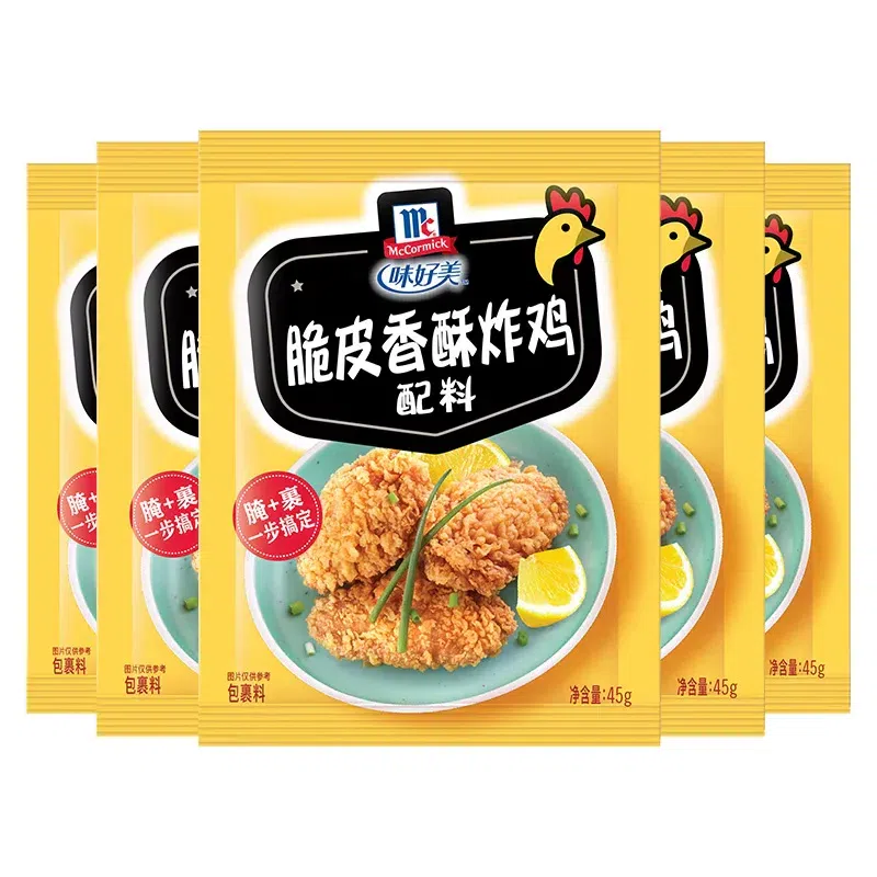 [3 bags] crispy fried chicken ingredients 135g 135 g