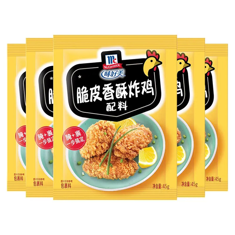 【3袋】味好美 脆皮香酥炸鸡配料 135 克 135 克