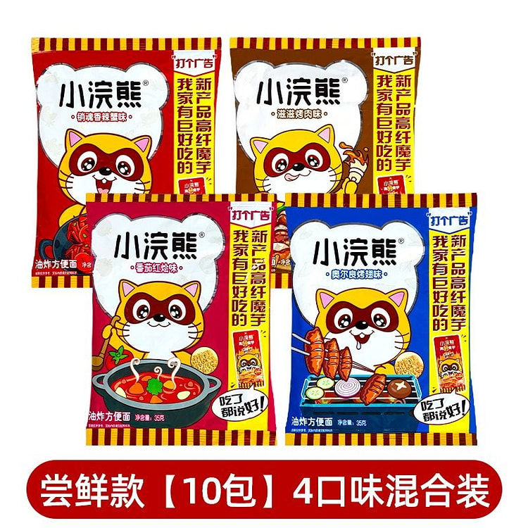 统一小浣熊干脆面经典混合口味 35g*10 35 克