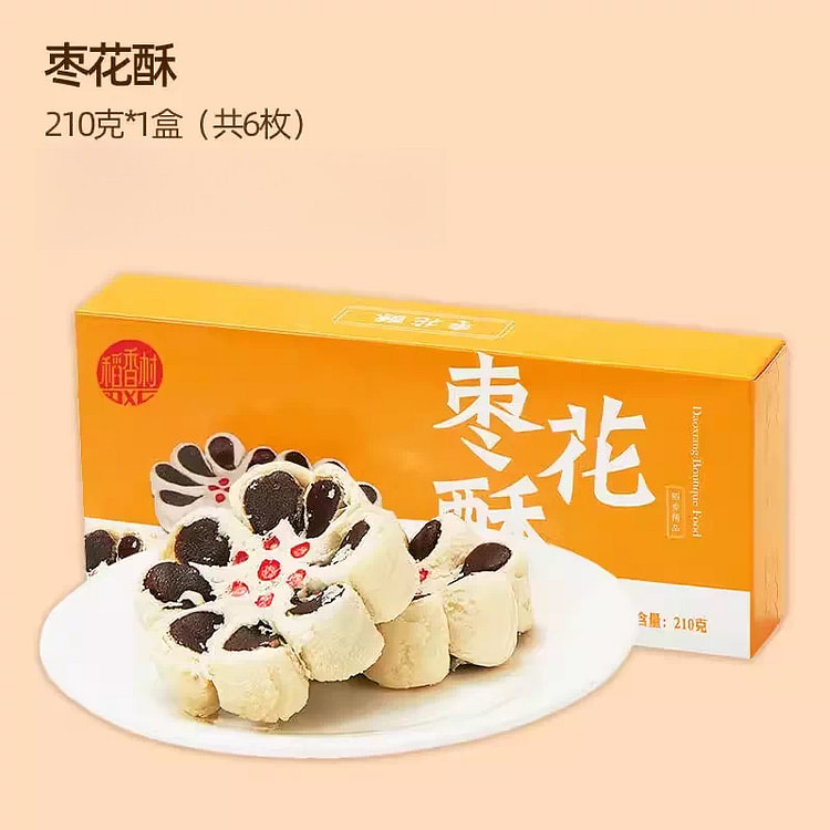 稻香村枣花酥糕点210g*1盒 210 克