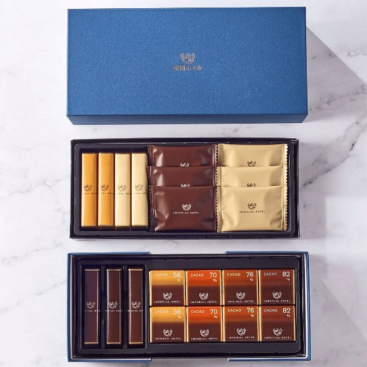 バラエティーアソート 9種21個入 290 グラム