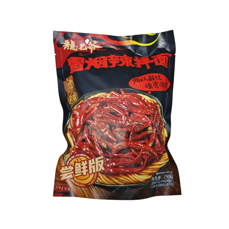 龙七爷冒烟辣拌面麻辣面条山西面速食面条290g*1包微辣