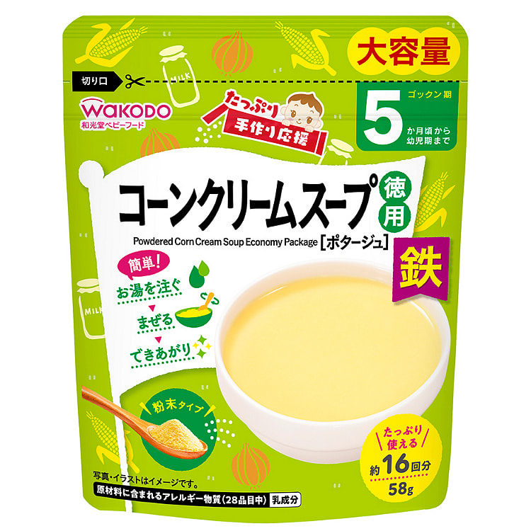 Wakodo Corn Cream Soup Baby Food 58g, 5+ Months 1 each