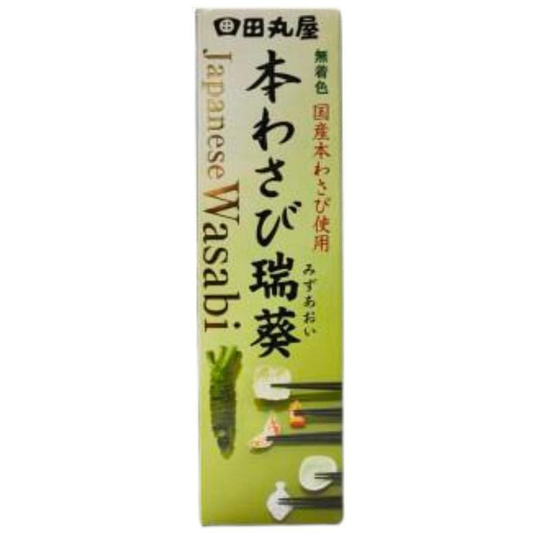 田丸屋本店 静冈县产本山葵 管装瑞葵芥末