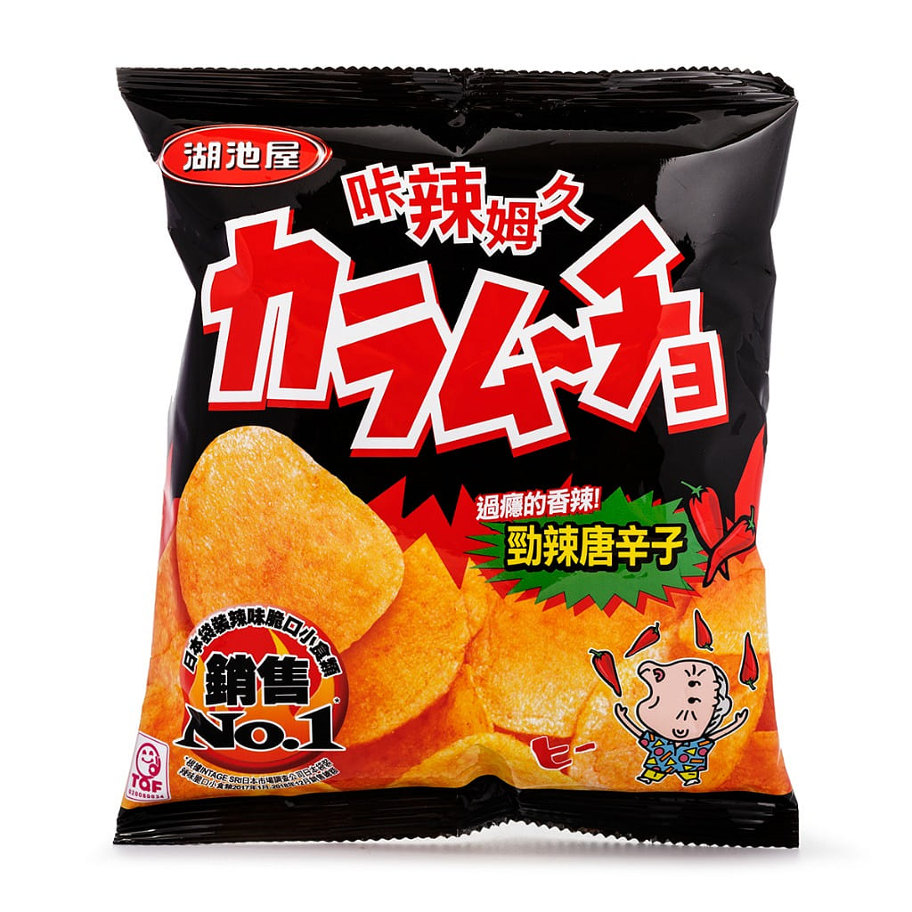 weee product zoom image