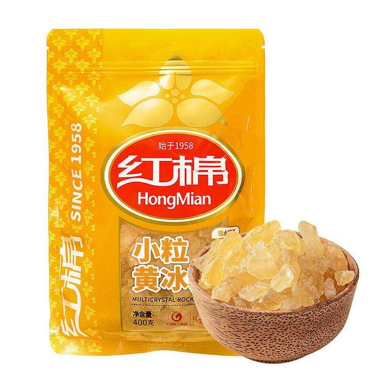 红棉小粒黄冰糖红烧肉糖色冰糖银耳百合糖水多晶老冰糖