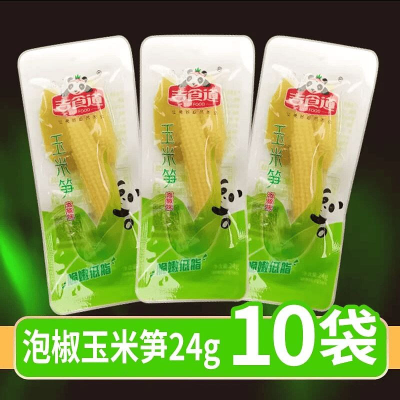 网红零食泡椒小玉米笋开袋即食24克*10袋 240 克