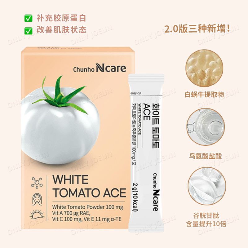 weee product zoom image