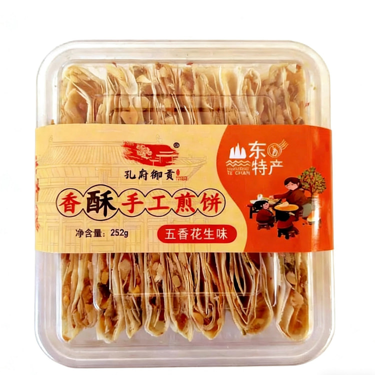 孔府御贡  香酥手工煎饼  1盒 252 克