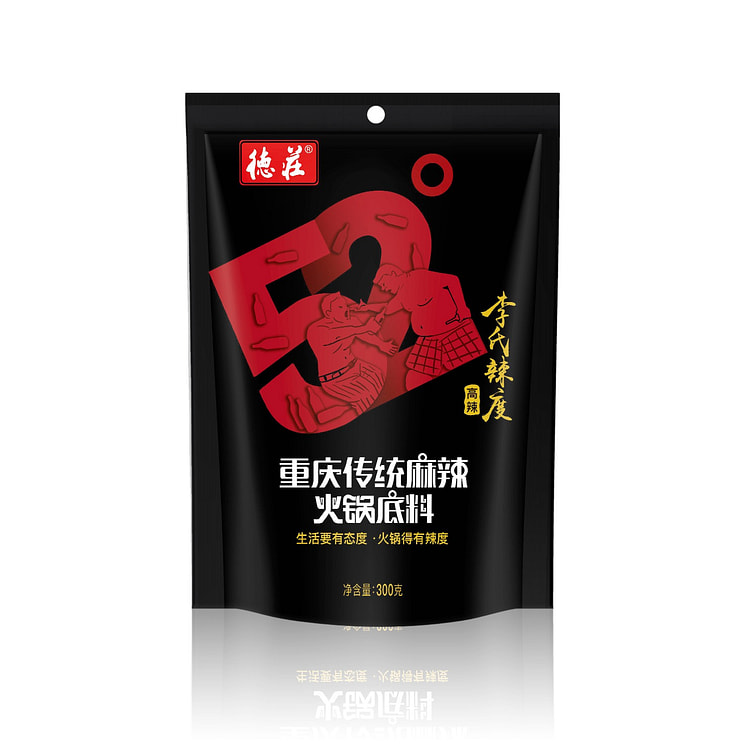 52°重庆传统麻辣火锅底料