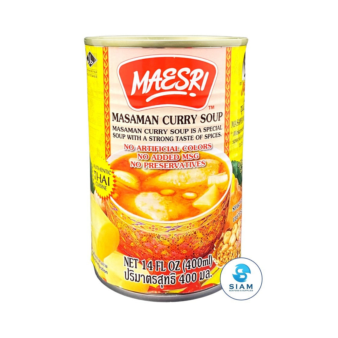 MaeSri Massaman Curry Soup, Vegetarian 14 fl.oz