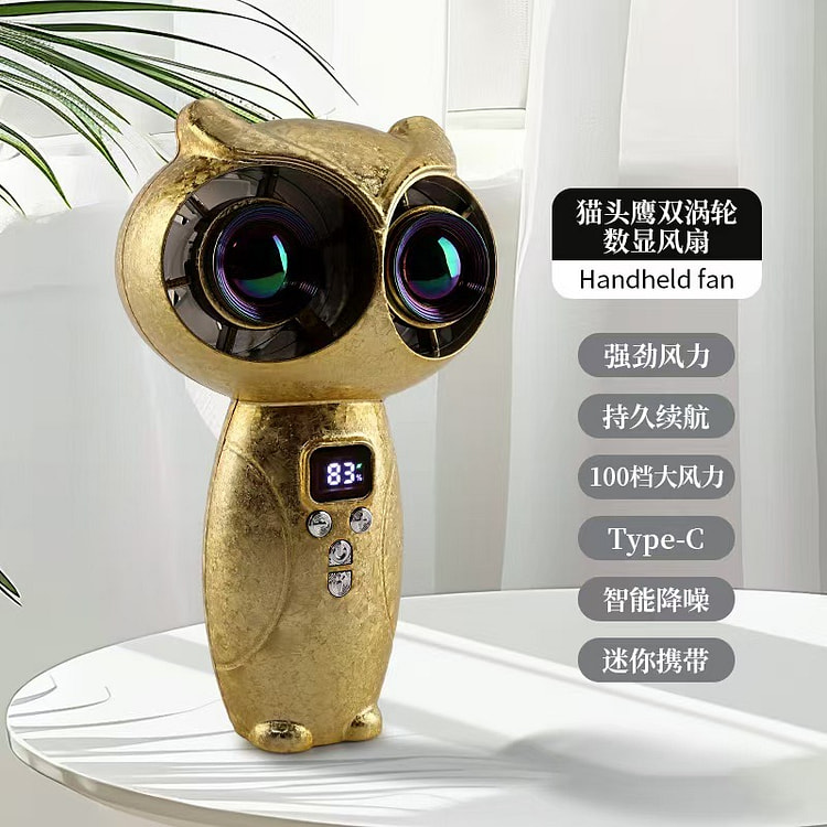Portable Fan with Long Battery Life, yellow 1 count