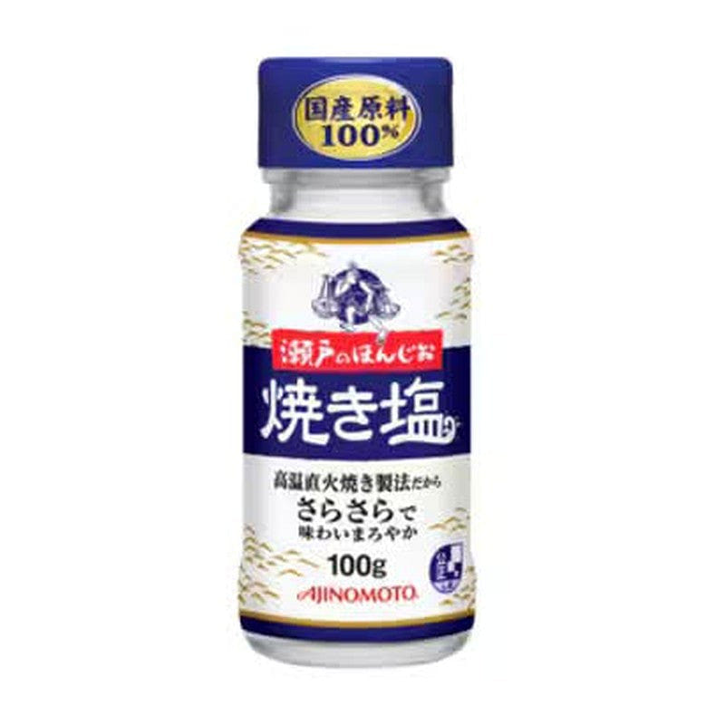 Ajinomoto Seto no Honjio Roasted Salt 100g Bottle 1 each