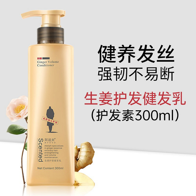 Adolf Anti Hair Loss Ginger Hair Conditioner