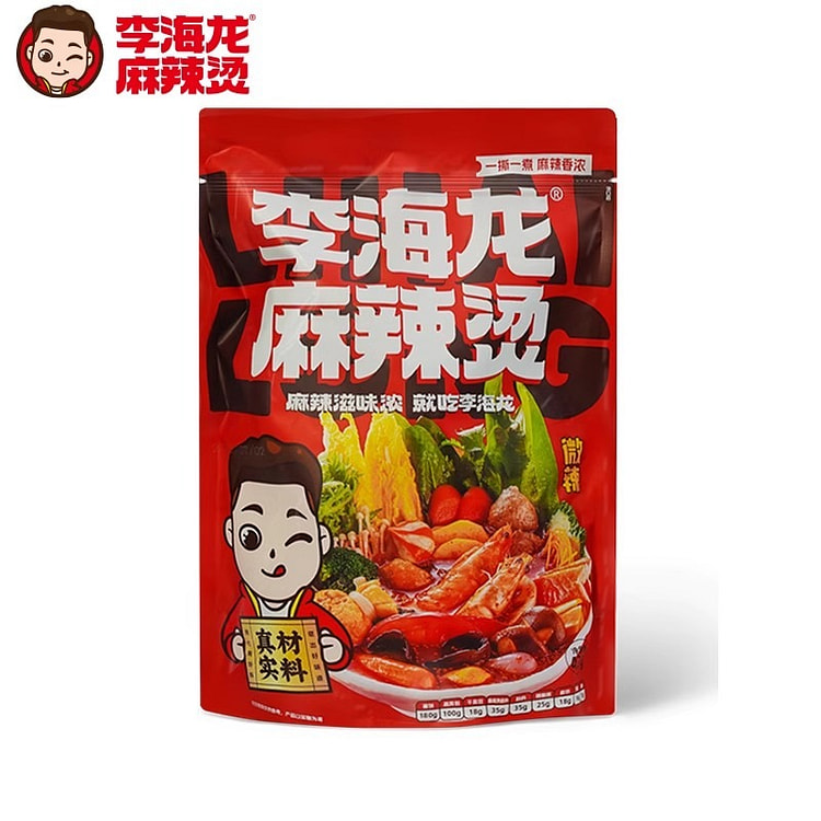 李海龙 东北麻辣烫 待煮速食包437g/包