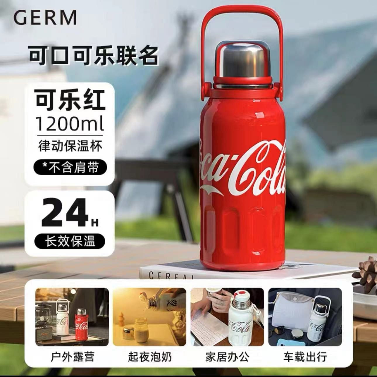 weee product zoom image