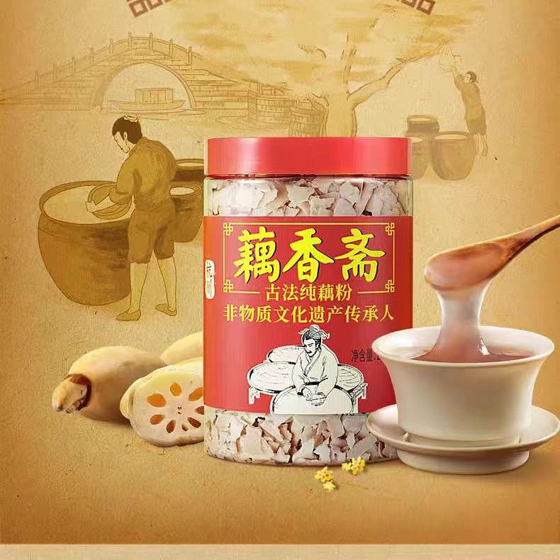 Ancient pure lotus root powder 250g*1 can 250 g