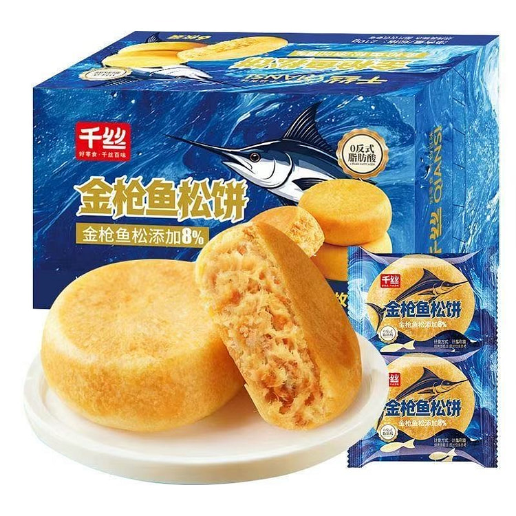 千丝 金枪鱼松饼42g*5包 210 克
