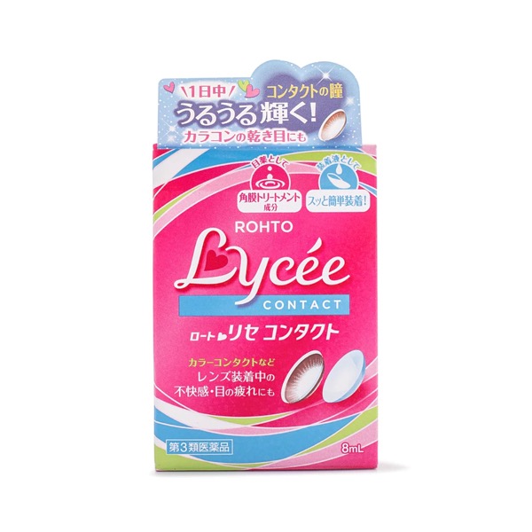 Japan Rohto Lycee Contact Lens Eye Drops Weee!