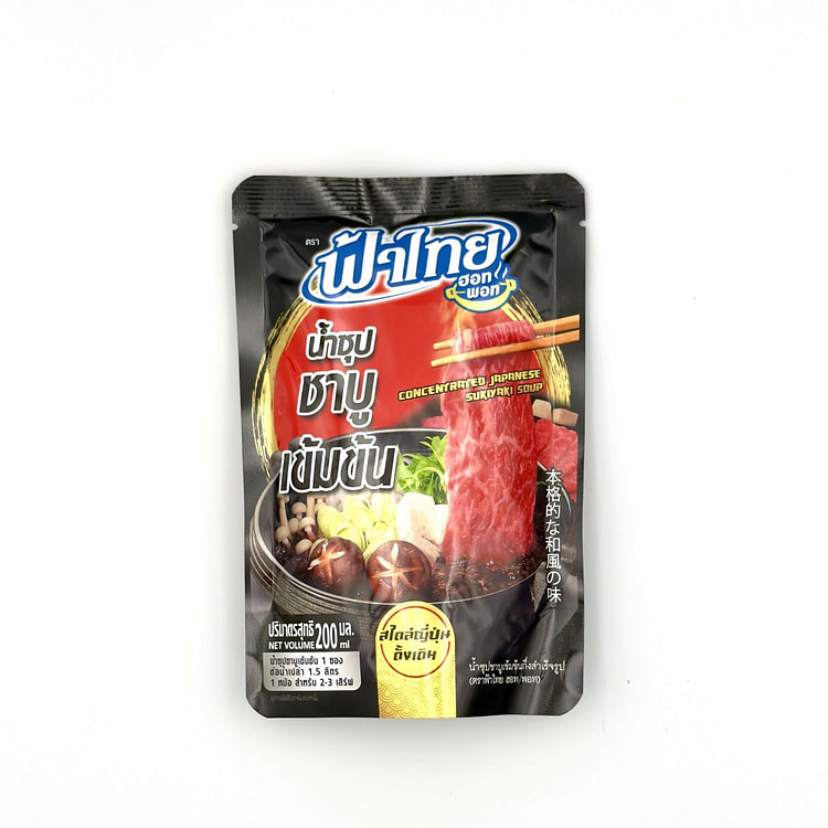 FATHAI Instant Concentrated Shabu Soup Sukiyaki 200 ml*3 pack