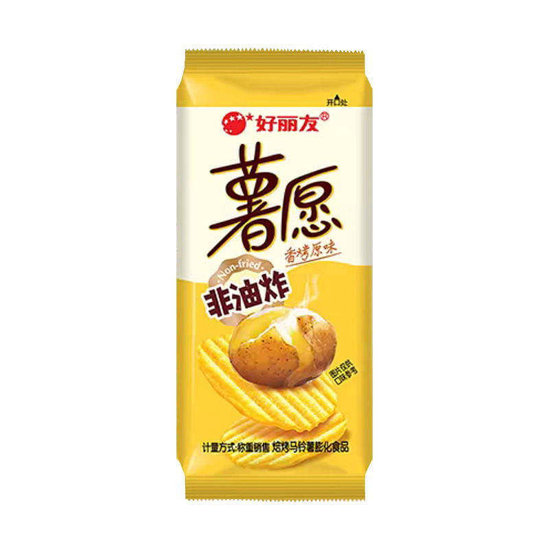 Potato chips, original flavor, 4 packs 4 pack