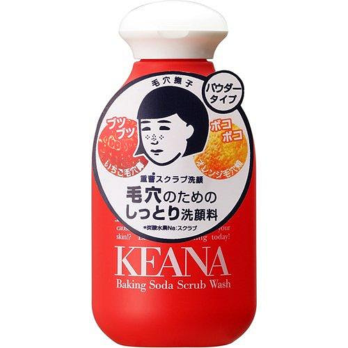 石澤ラボ 撫子クレンジングパウダー